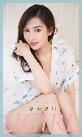 不扣钮的女孩qvod